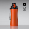 JEKLENI VSEBNIK PRIMO, 500 ml.